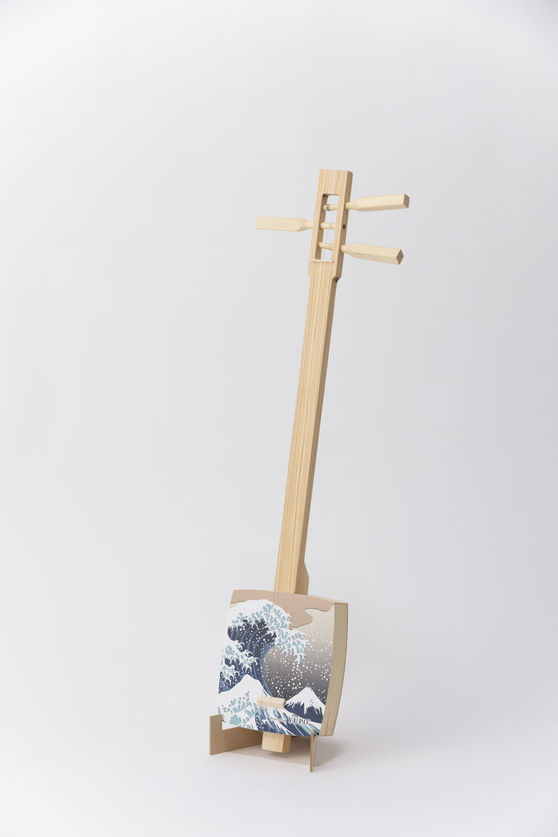Kojami Chinton Completed Version