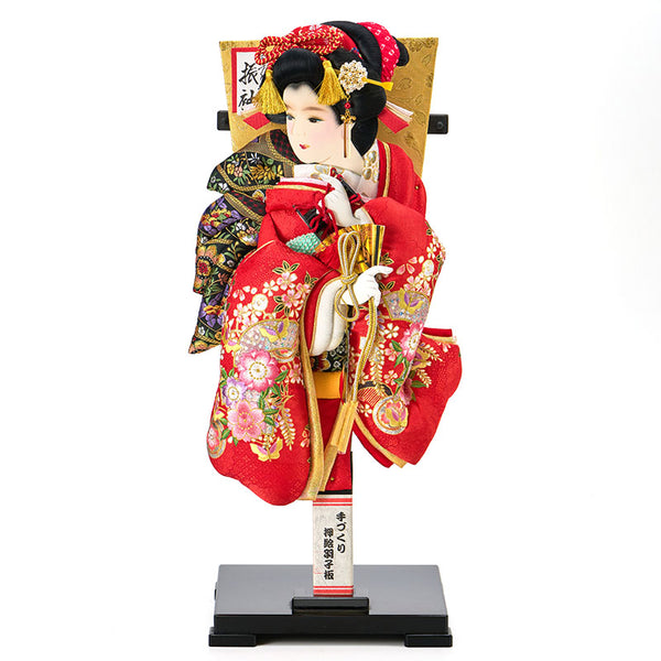 振袖（赤）18号
