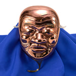 "Noh Mask" Old Man (Sanbaso)