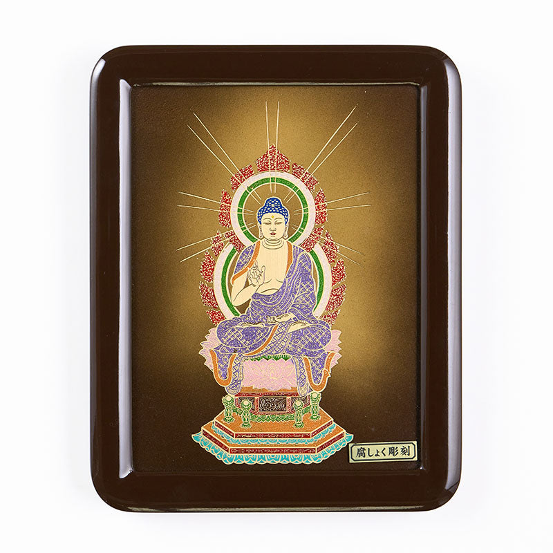 Shakyamuni Buddha