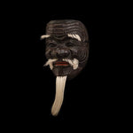 Kyogen Mask Old Man (Kokushikijo)