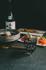 Edo Kiriko Round Rocks Glass "Shochikubai" in Paulownia Wood Box