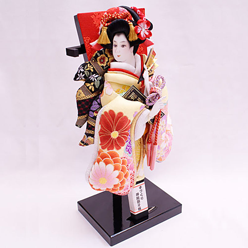 Yuzen Yellow No. 11