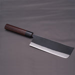 Fourth Generation Muneaki Nakiri Knife