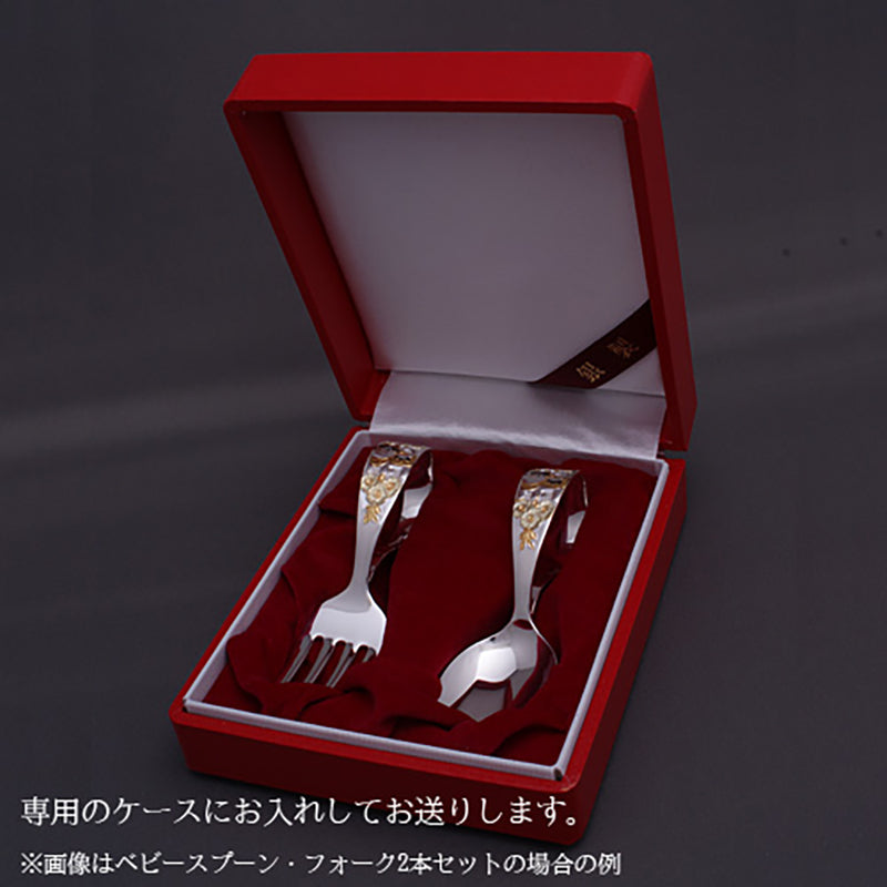 Tokyo Silverware Baby Spoon [Rose] Set