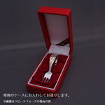 Tokyo Silverware Baby Fork, Small