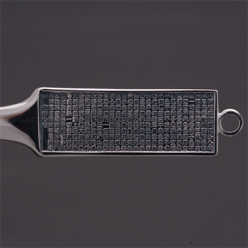 Tokyo Silverware Earpick Heart Sutra