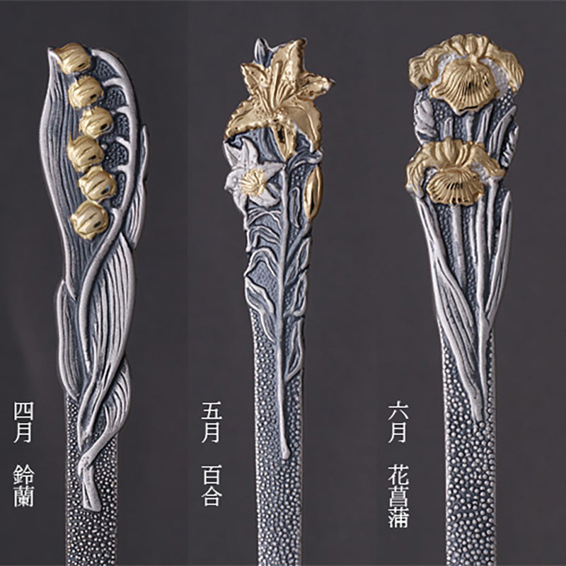 東京銀器 菓子切り(和楊枝) 12本セット