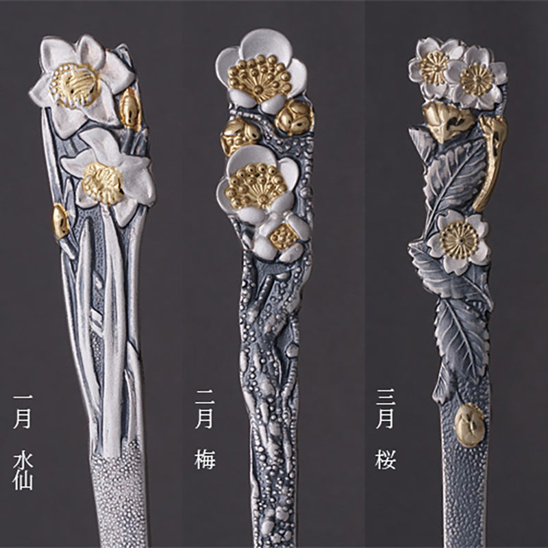 Tokyo Silverware Pastry Cutter (Japanese Toothpick) Set of 2