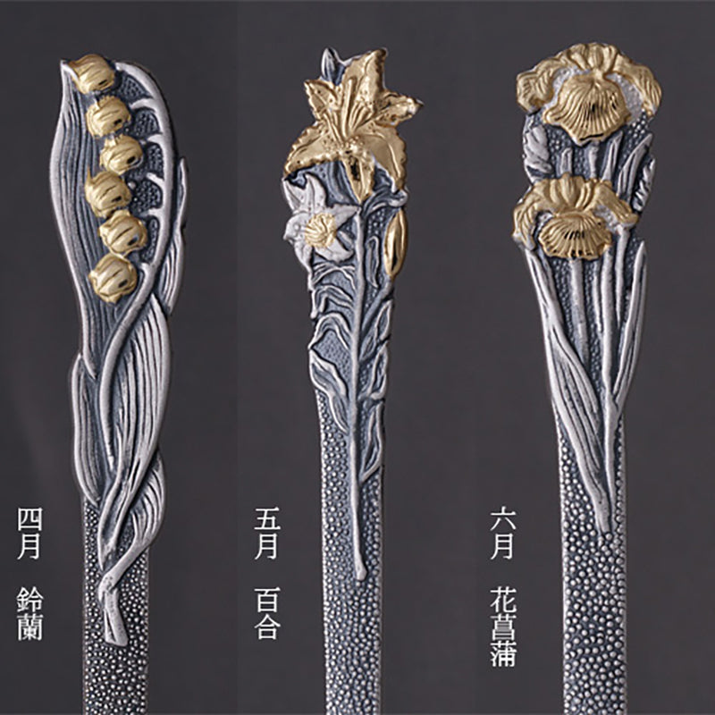 東京銀器 菓子切り(和楊枝) 5本セット
