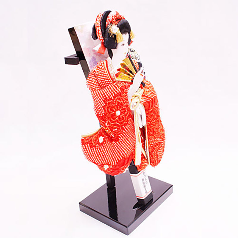 Pure silk tie-dye (red) size 11