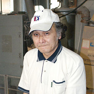 Matsuura Blast
