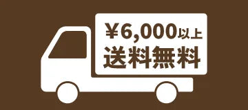 東京銀器|上田耕造|上田銀器工芸|葛飾区伝統産業職人会 | 葛飾区伝統