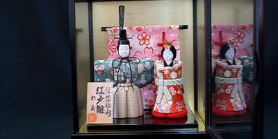 Edo Costume Doll
